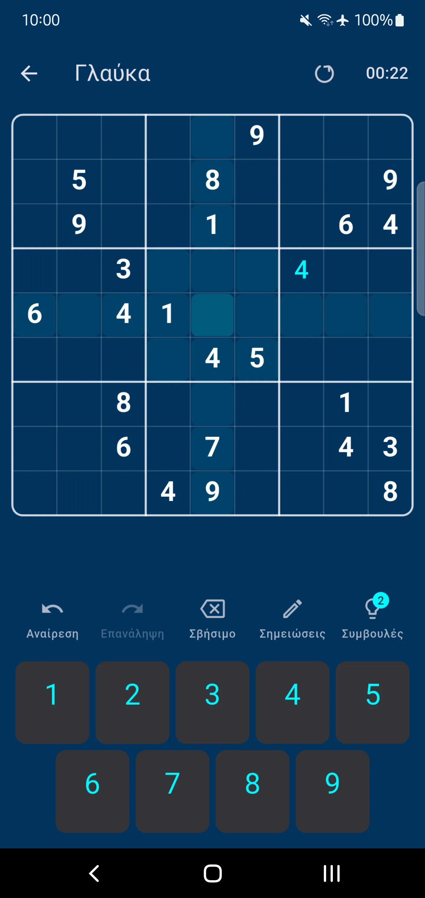 Fukurou Sudoku — Το πλέγμα και τα χειριστήρια
